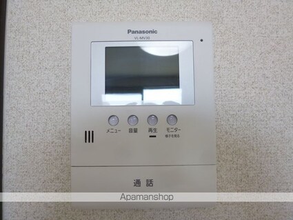 ＢＬＵＥＴＯＷＮ[2DK/43.7m2]のセキュリティ