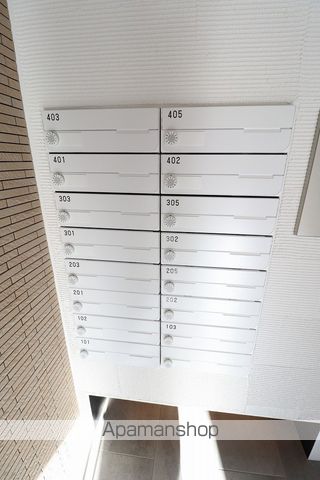 グラン南郷のその他写真