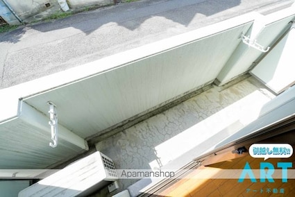 パステルハイツ[1K/26.22m2]のバルコニー