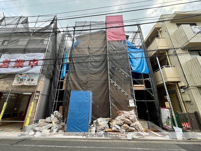 アザーレ・バモス矢部の外観写真