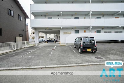 ヴィラージュ星岡[2DK/38.88m2]の駐車場1