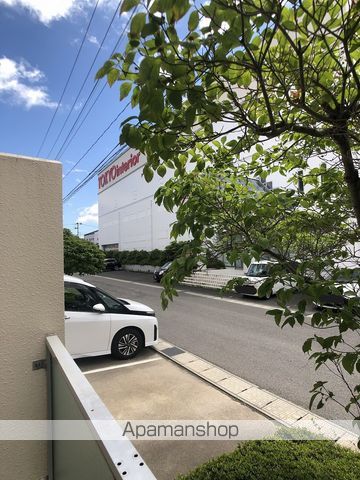 サンフィールズ朝日のその他写真