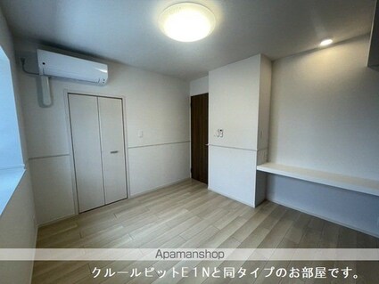 Ｏａｋ　Ｓｅｒｉｏ[1LDK/50.74m2]の内装3