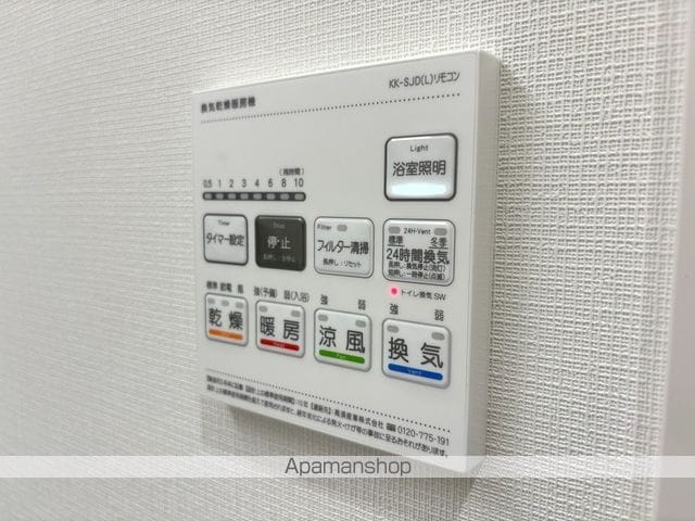 リューデサンテの内装写真