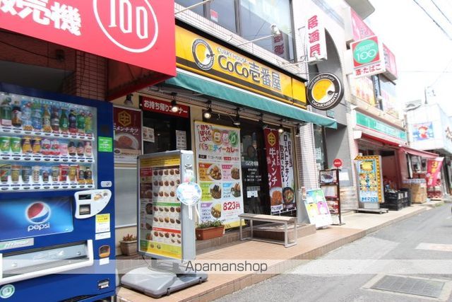 ベルデュールIIの周辺写真