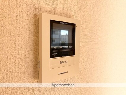 エストロジュマン[2LDK/63.11m2]のセキュリティ