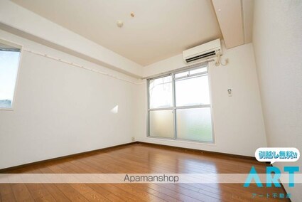 エステイトハイツ[1R/20.5m2]のリビング・居間