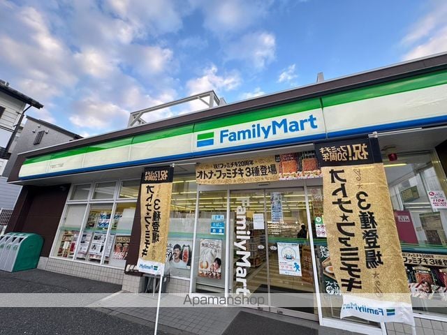 サバービアよのの周辺写真