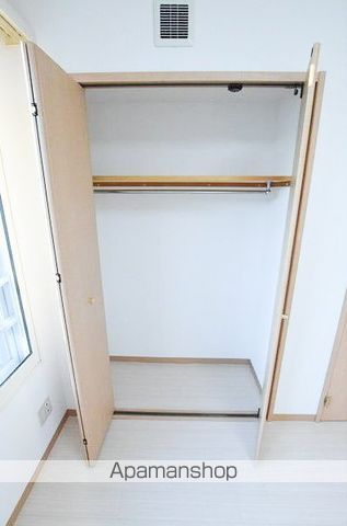 ラ・エスタシオンの内装写真