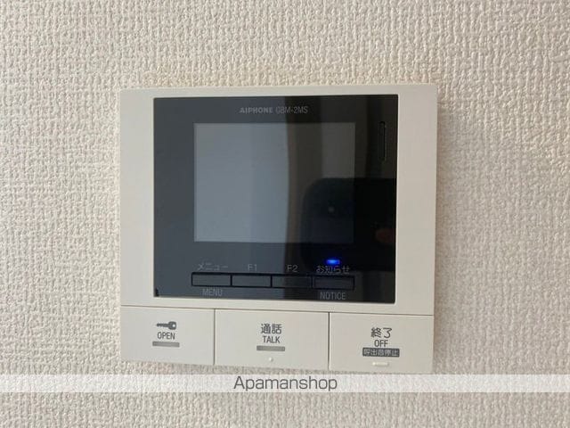 DーROOM花見が丘の内装写真