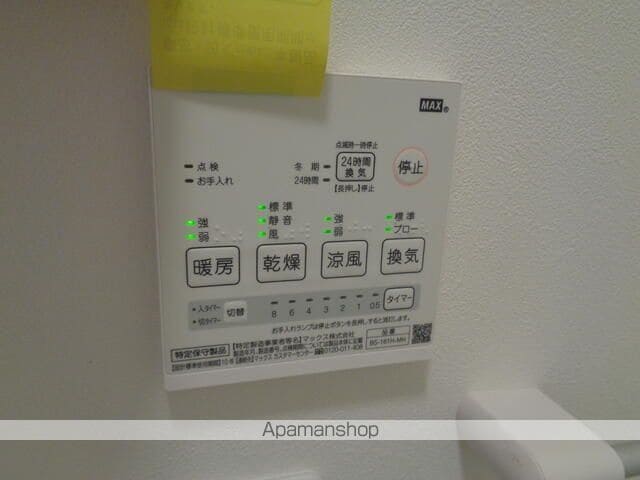 ルーチェ湘南の内装写真