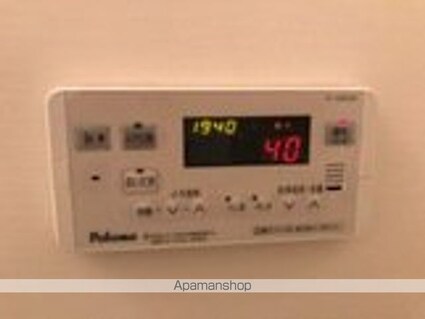 ペイザージュ[1R/33.05m2]のその他設備