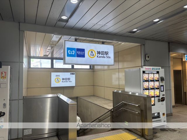 レジディア神田東の周辺写真