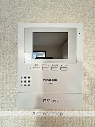 滋賀県大津市月輪３丁目[1K/26.93m2]のセキュリティ