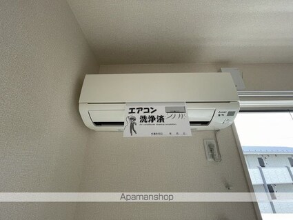 オズシティ[1LDK/36.18m2]のその他設備