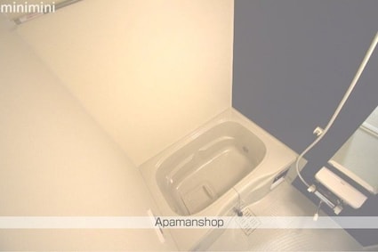 イルマーレ宮西[2LDK/50.23m2]のバス