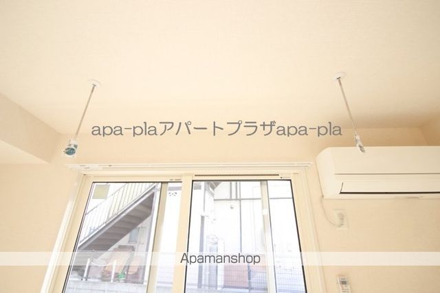 メゾン茶々の内装写真