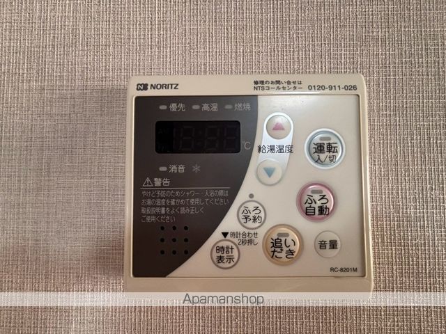 サンアイヒルズ東大通の内装写真