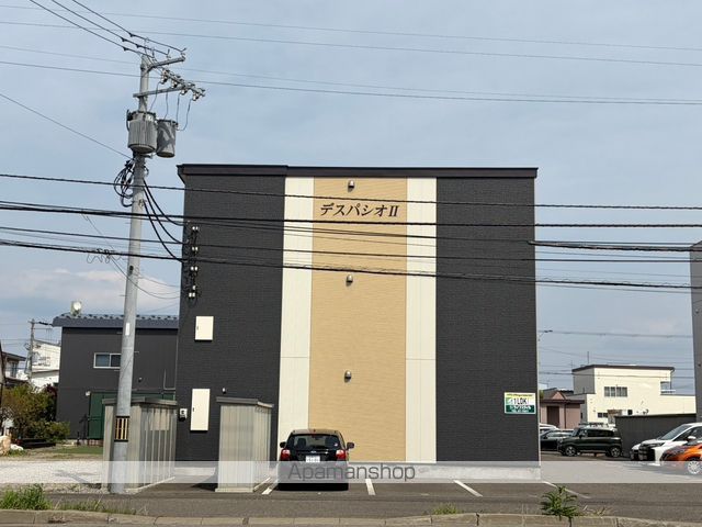 デスパシオIIの外観写真