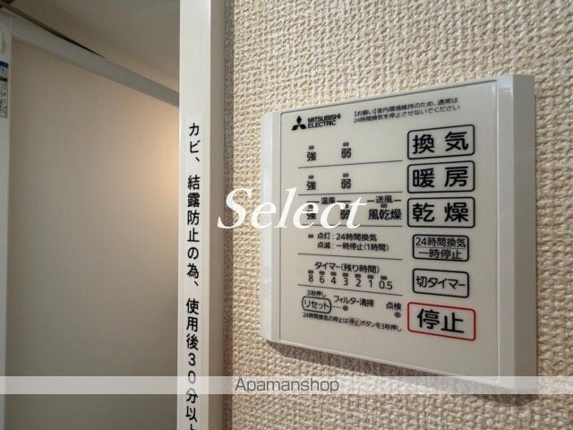 MAESTROの内装写真
