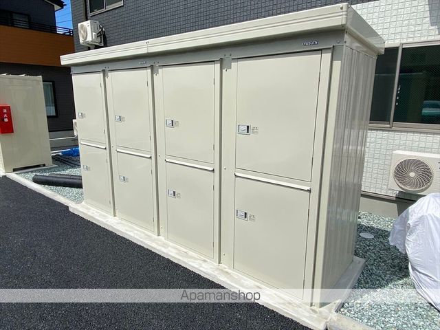 apartment 山形県鶴岡市北茅原町25-21
北茅原町の賃貸情報を見る
物件地図