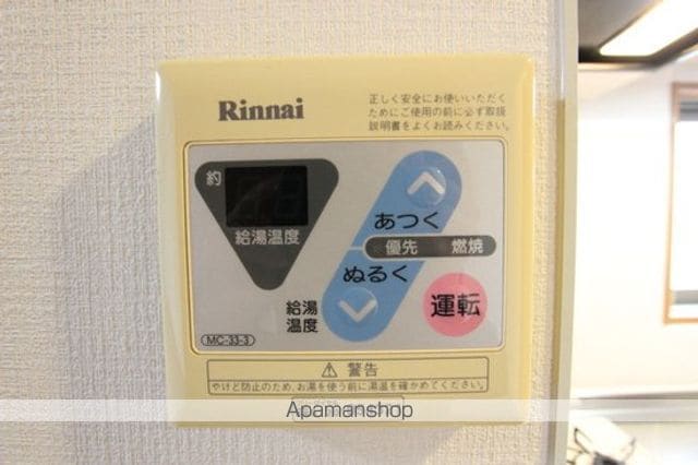 ルーセントハウスMの内装写真