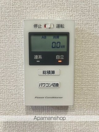 ＤＲＯＯＭ杉浦[1LDK/44.44m2]の内装2