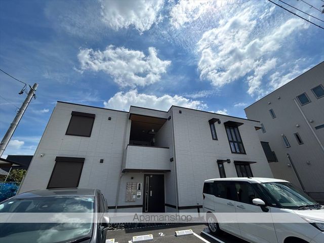 アムール・シェモアの外観写真