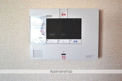 エル　パティオⅡ[1LDK/38.55m2]のその他設備