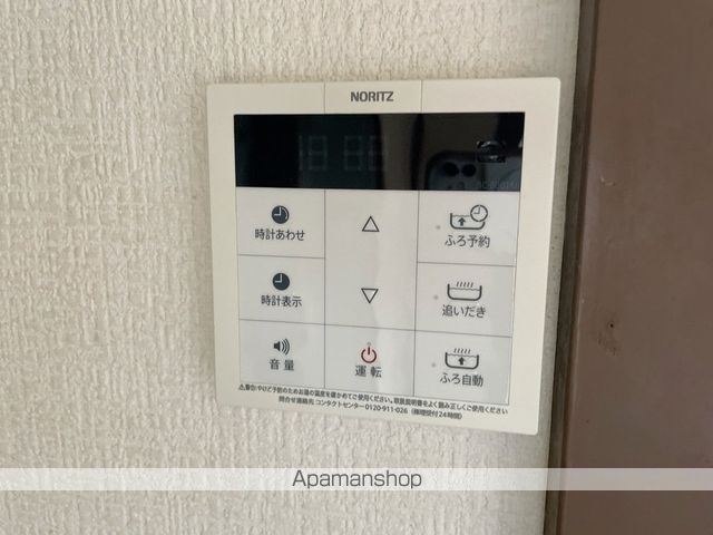 上沢3丁目貸家の内装写真