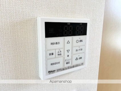 滋賀県彦根市高宮町[1LDK/41.32m2]の内装7