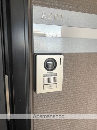 ラポール・カイト[2DK/43.75m2]のセキュリティ