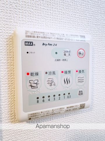 プレリエ四ツ池の内装写真