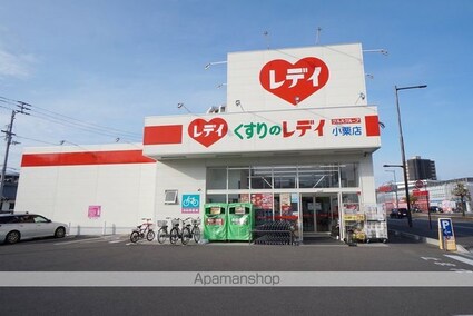 第３永井マンション[1K/20.21m2]の周辺2