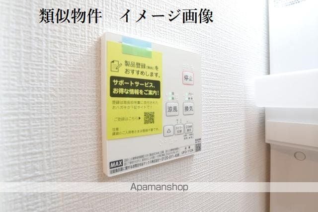 エクセラン松戸IIIの内装写真