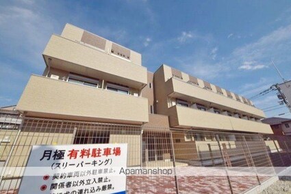 レーヴ京成高砂[2LDK/52.6m2]の外観3