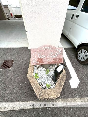サン トールの外観写真