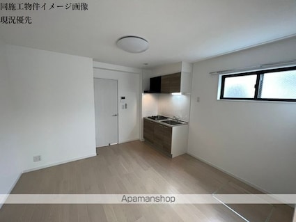 Ａ＇ｓ　Ｃｒｅｓｔ（エースクレスト）[1LDK/30.89m2]のリビング・居間