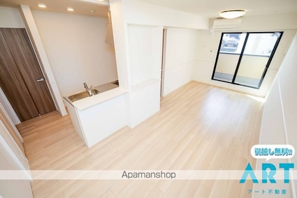 愛媛県伊予郡松前町大字南黒田[2LDK/59.55m2]のリビング・居間