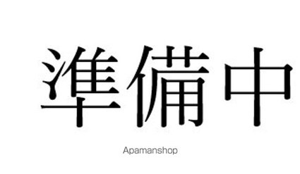 イリス　Ｆ棟[3LDK/94.4m2]の外観