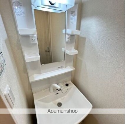 東京都府中市西府町２丁目[1K/20.08m2]の洗面所