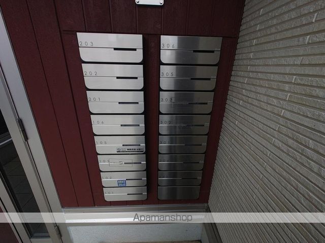 DーROOM DEARCOURT 八本松のその他写真
