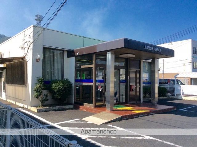 グリーンハウス河原Bの周辺写真