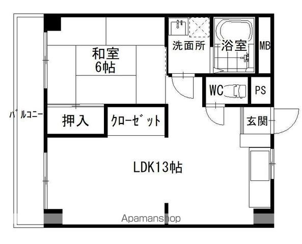 田中マンションの間取り写真