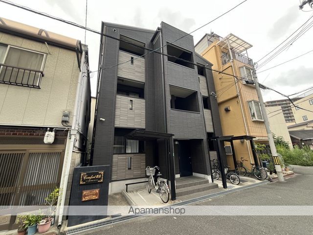 コンフォート都島の外観写真