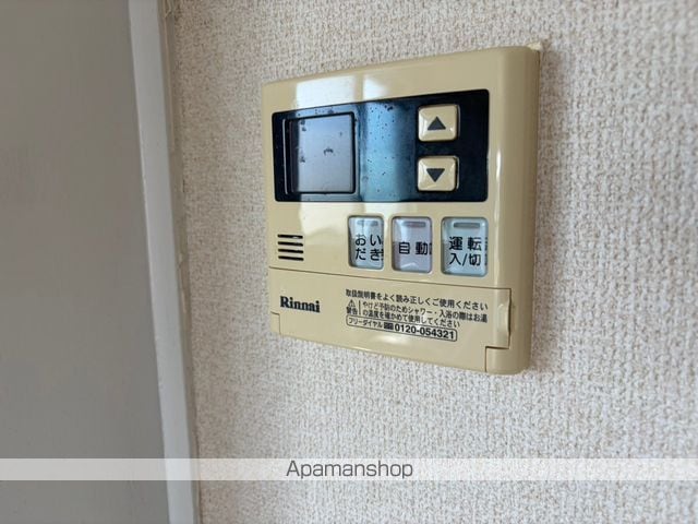 酒井マンションの内装写真