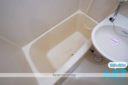 パステルハイツ[1K/26.22m2]のバス