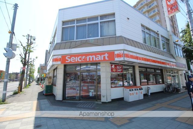ダイアナ白石ヒルズ Iの周辺写真