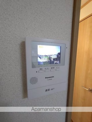 リトルグレイスⅡ[1K/18m2]のセキュリティ