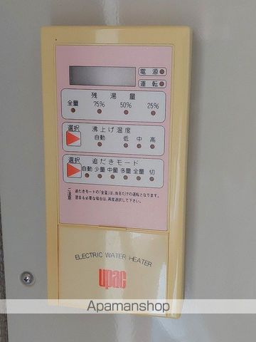 イエローハイツ佐鳴台の内装写真